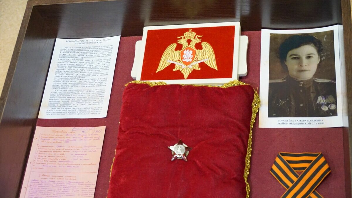     Награда была найдена военными контрразведчиками РФ при силовой поддержке Росгвардии на территории ЛНР.