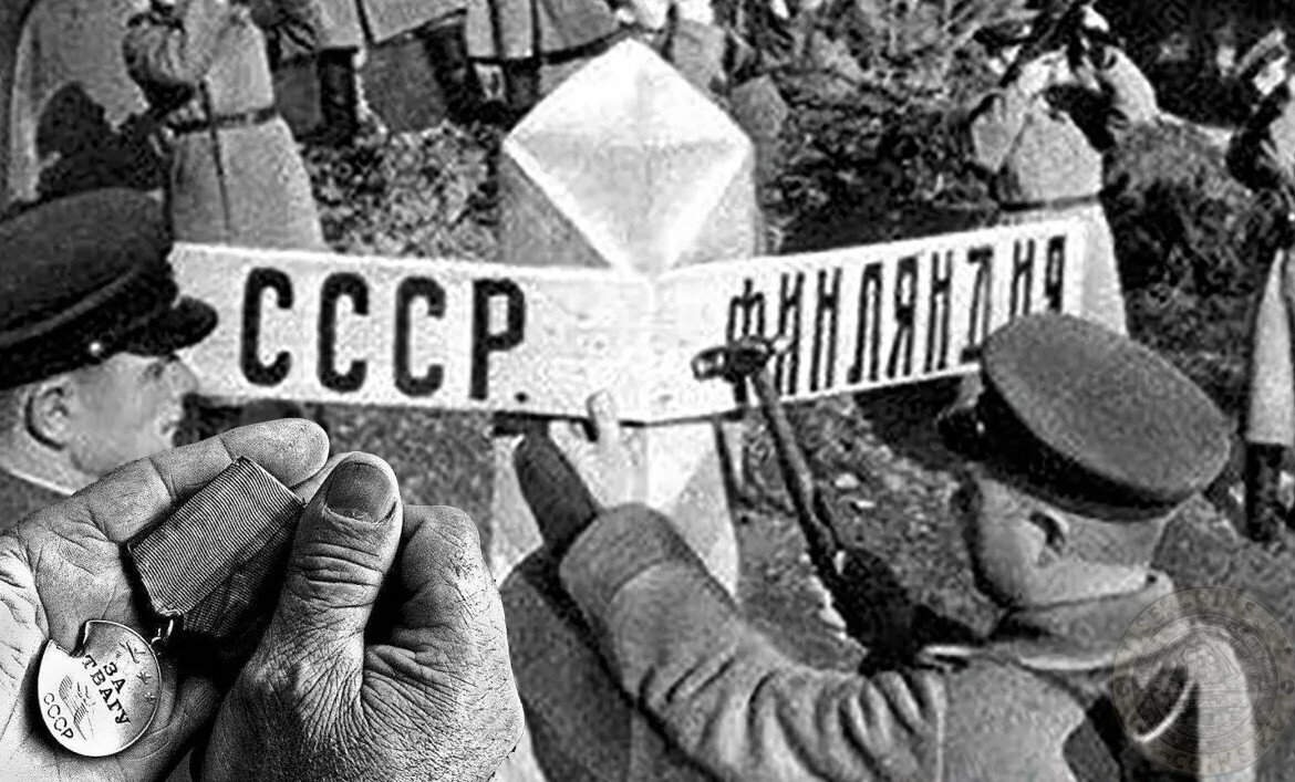 Фото: kvb.by, фото может носить иллюстрационный характер, К 80-летию окончания Советско-Финской войны