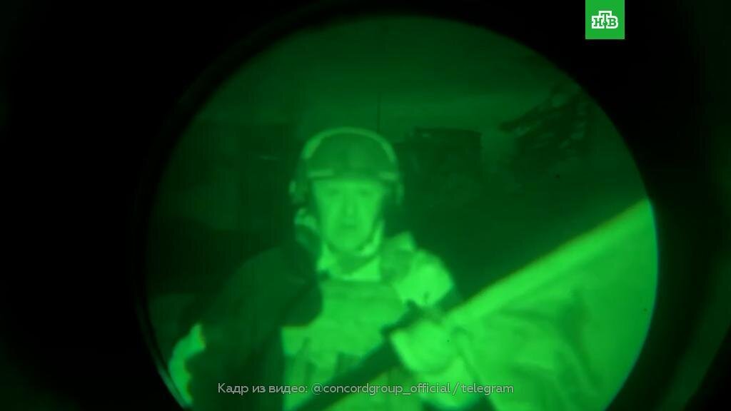    Пригожин сообщил о взятии Артёмовска