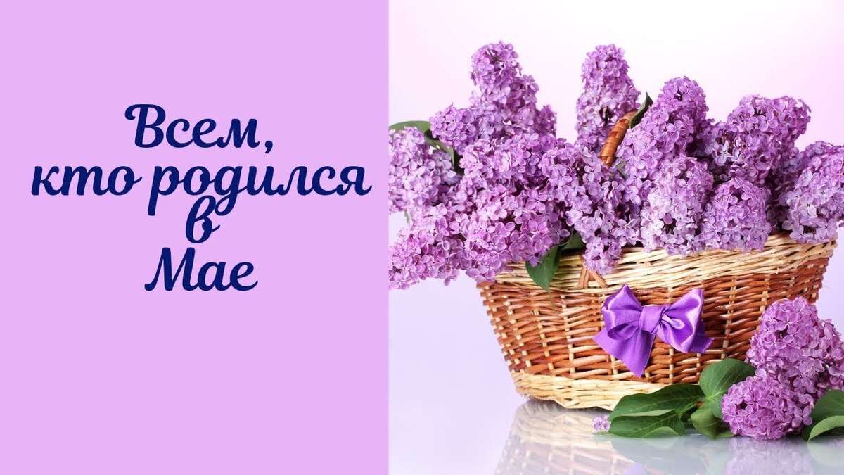 Картинка с сайта: https://www.youtube.com/watch?app=desktop&v=k_ujjnOd3pA