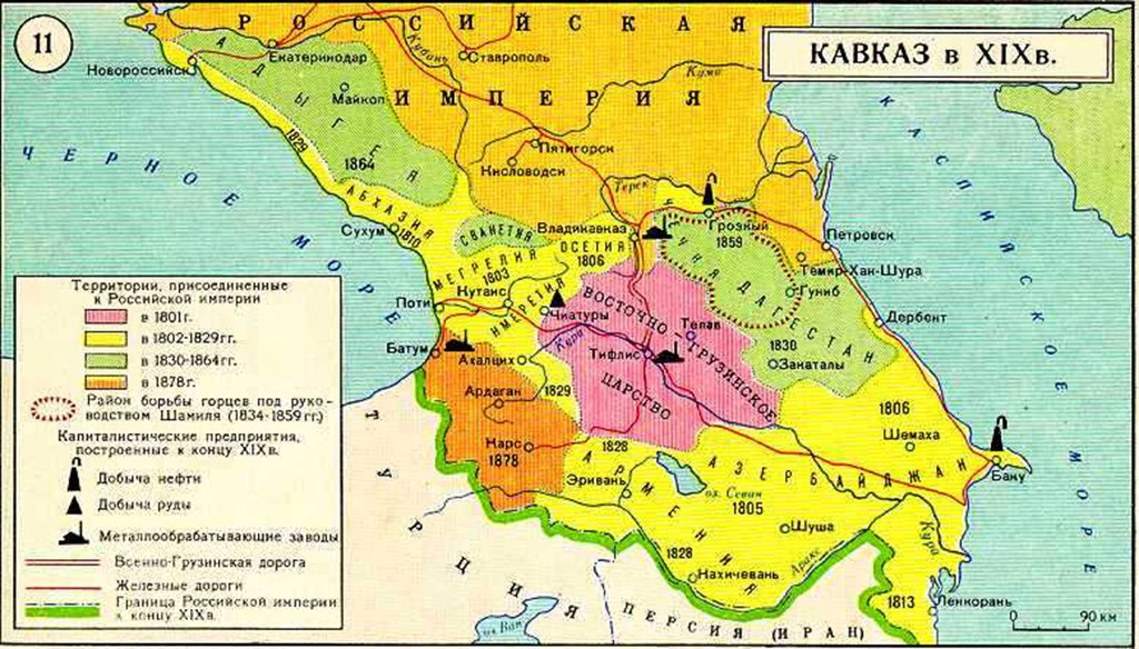 Грузия до 1917 года карта