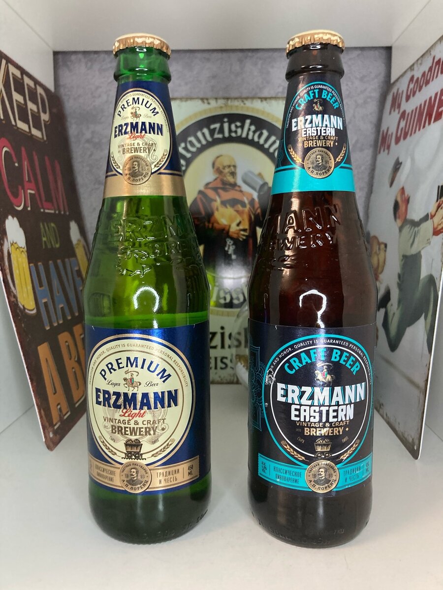 Два брата акробата