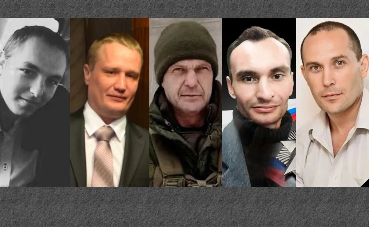 Погибшие артисты на сво фото и имена