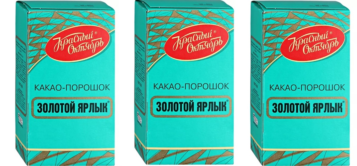 Какао «Золотой Ярлык» (фото взято с Яндекс-картинки) 
