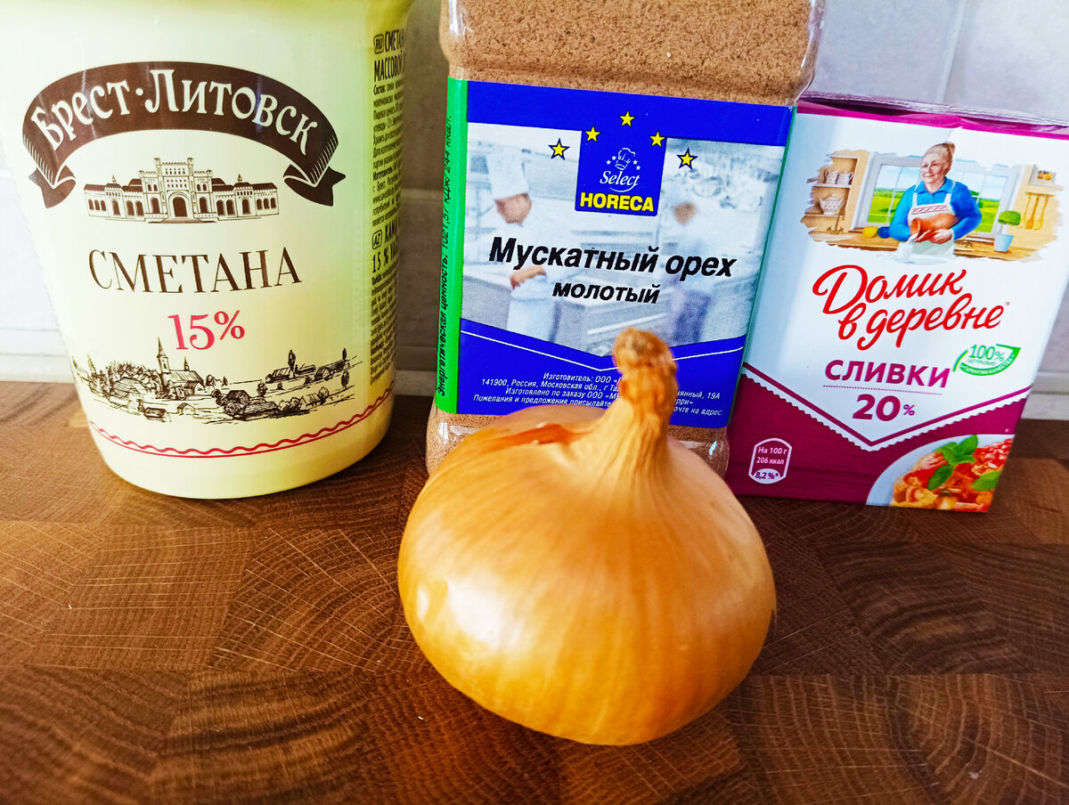 Картофельный сыр