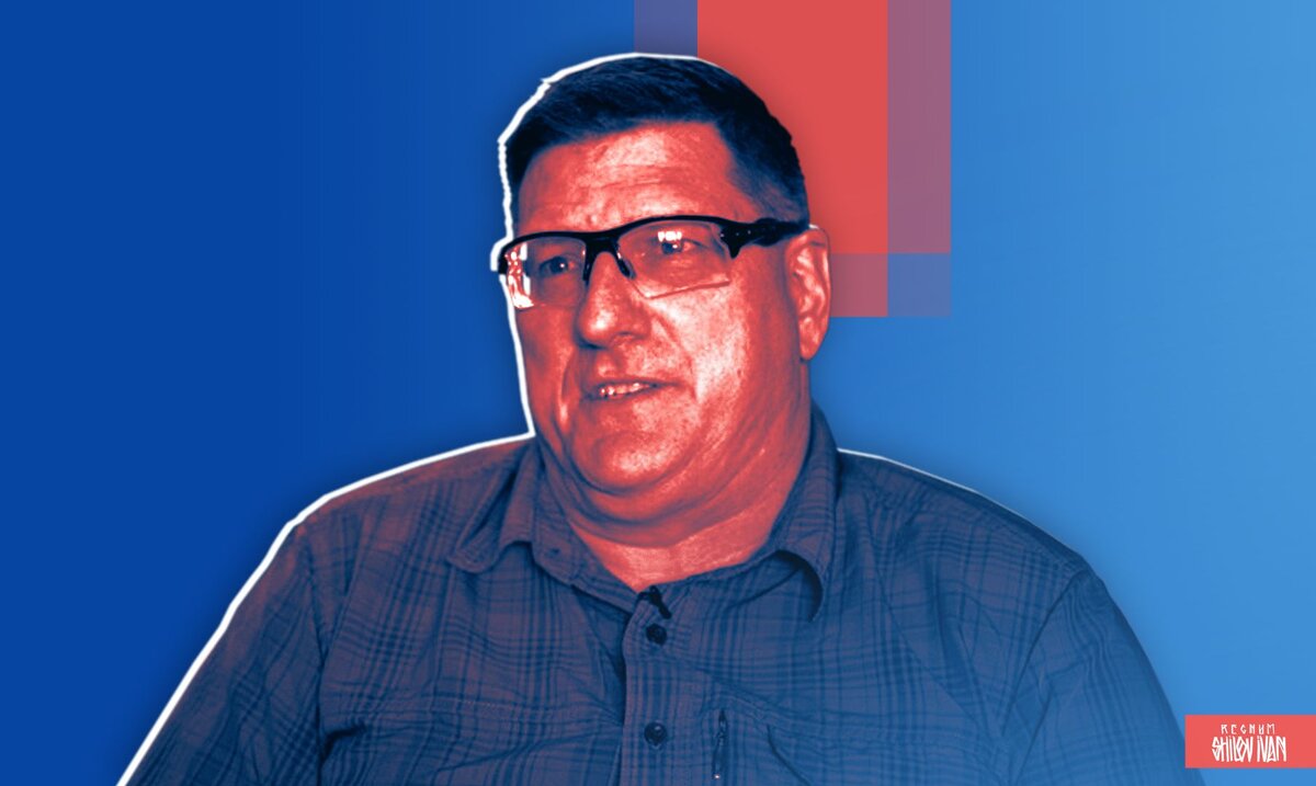    Скотт Риттер Иван Шилов (с) ИА REGNUM