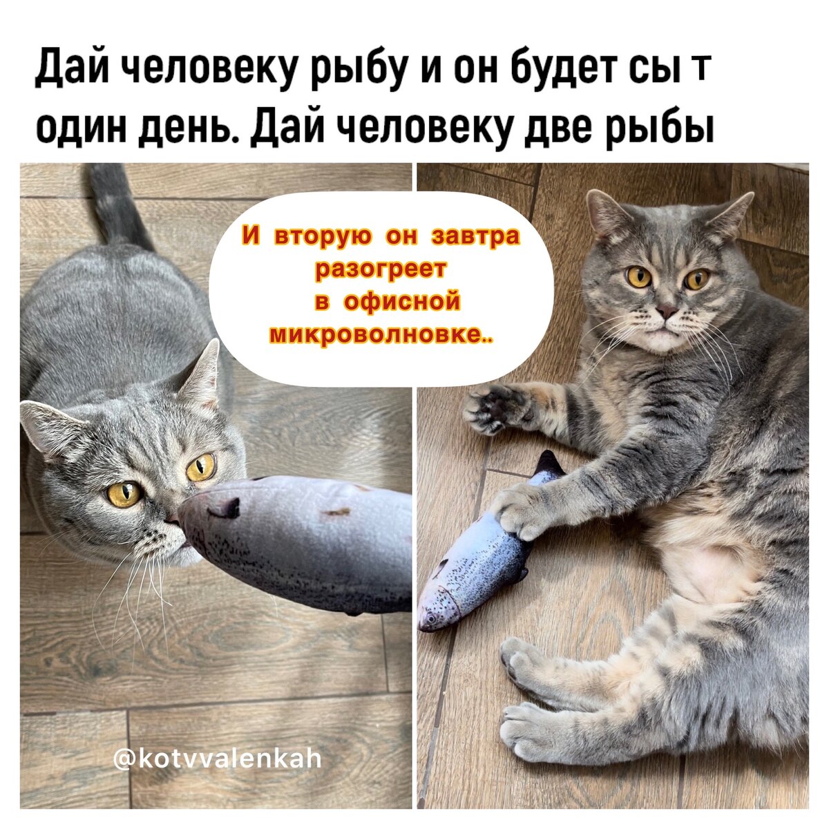 Ура завтра суббота