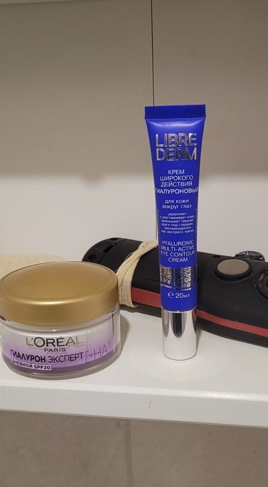 Вот такой дневной крем и крем для век. 