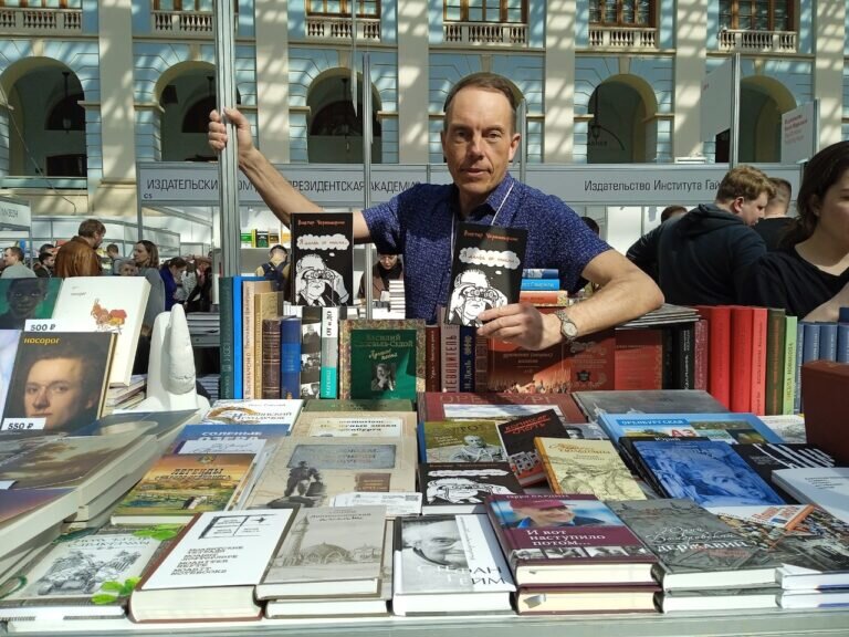   Книгу афоризмов Черномырдина Оренбургского издательства «смели» на выставке в Москве Белов Михаил Александрович