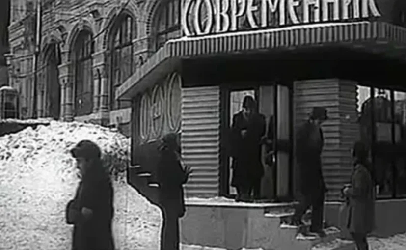 Кадры из фильма зигзаг удачи Зигзаг удачи фильм, фото 14  рецензия на фильм