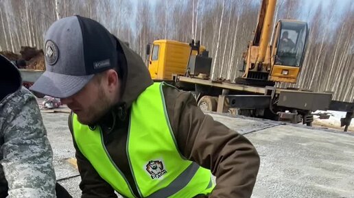 Ермак Дом. Строительство теплых каменных домов | Проверка закладных на ...