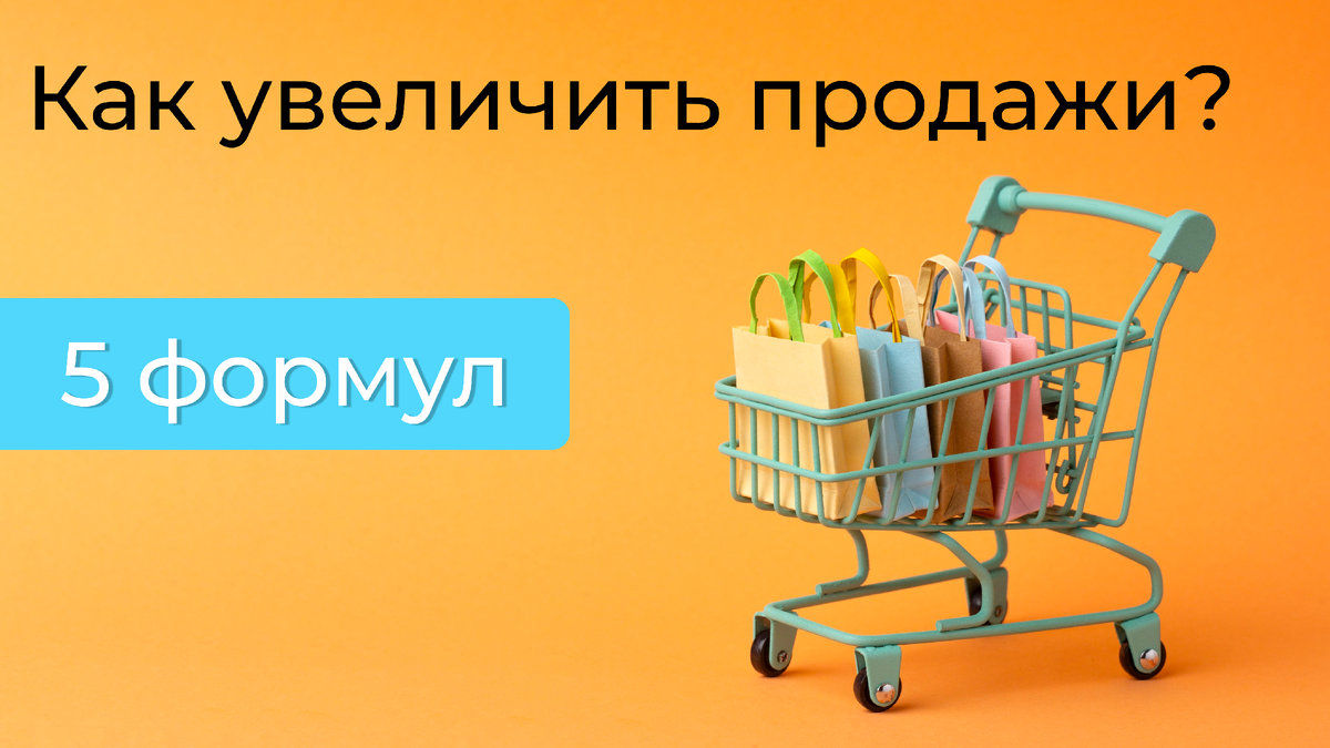 Поднимите ваши ручки