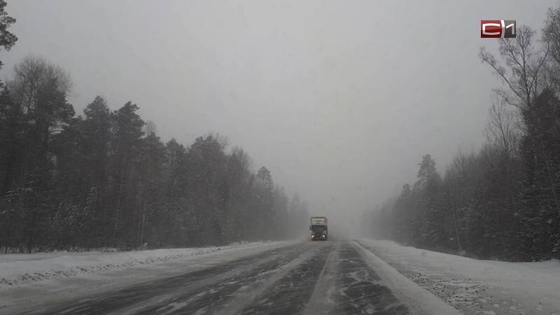    Ограничения введены на загородных трассах Югры из-за погодных условий