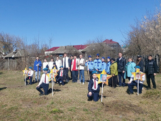    Администрация Шумерли