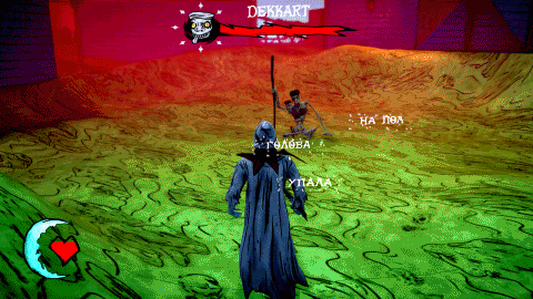 -5