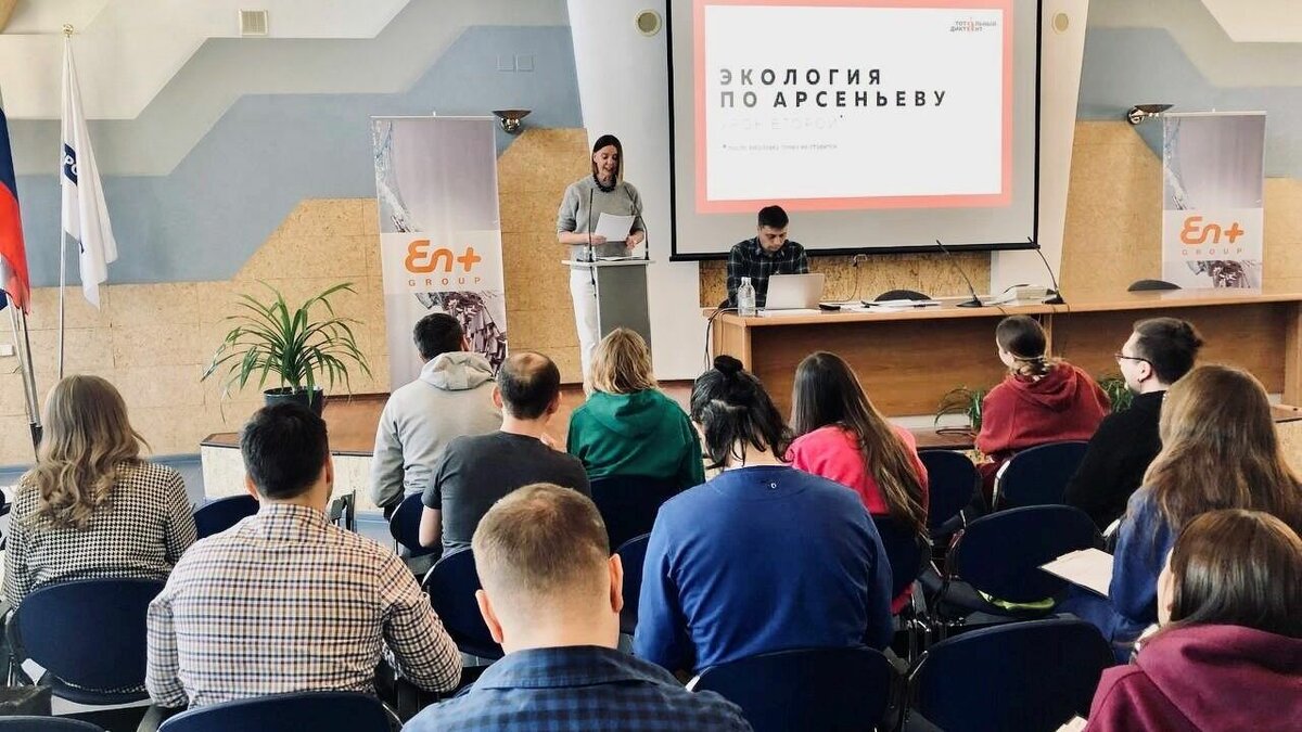     Участниками Тотального диктанта на гидроэлектростанции стали около 60 человек — это сотрудники компании, жители Красноярска и Дивногорска.