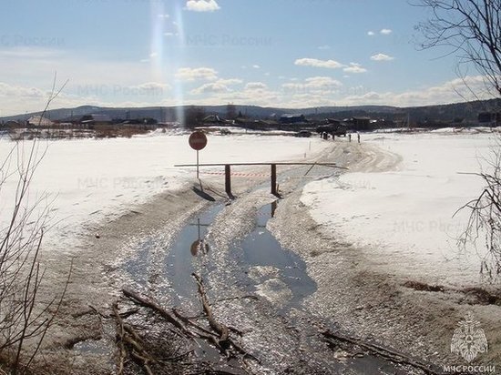     ФОТО С САЙТА ГУ МЧС РОССИИ ПО ИРКУТСКОЙ ОБЛАСТИ