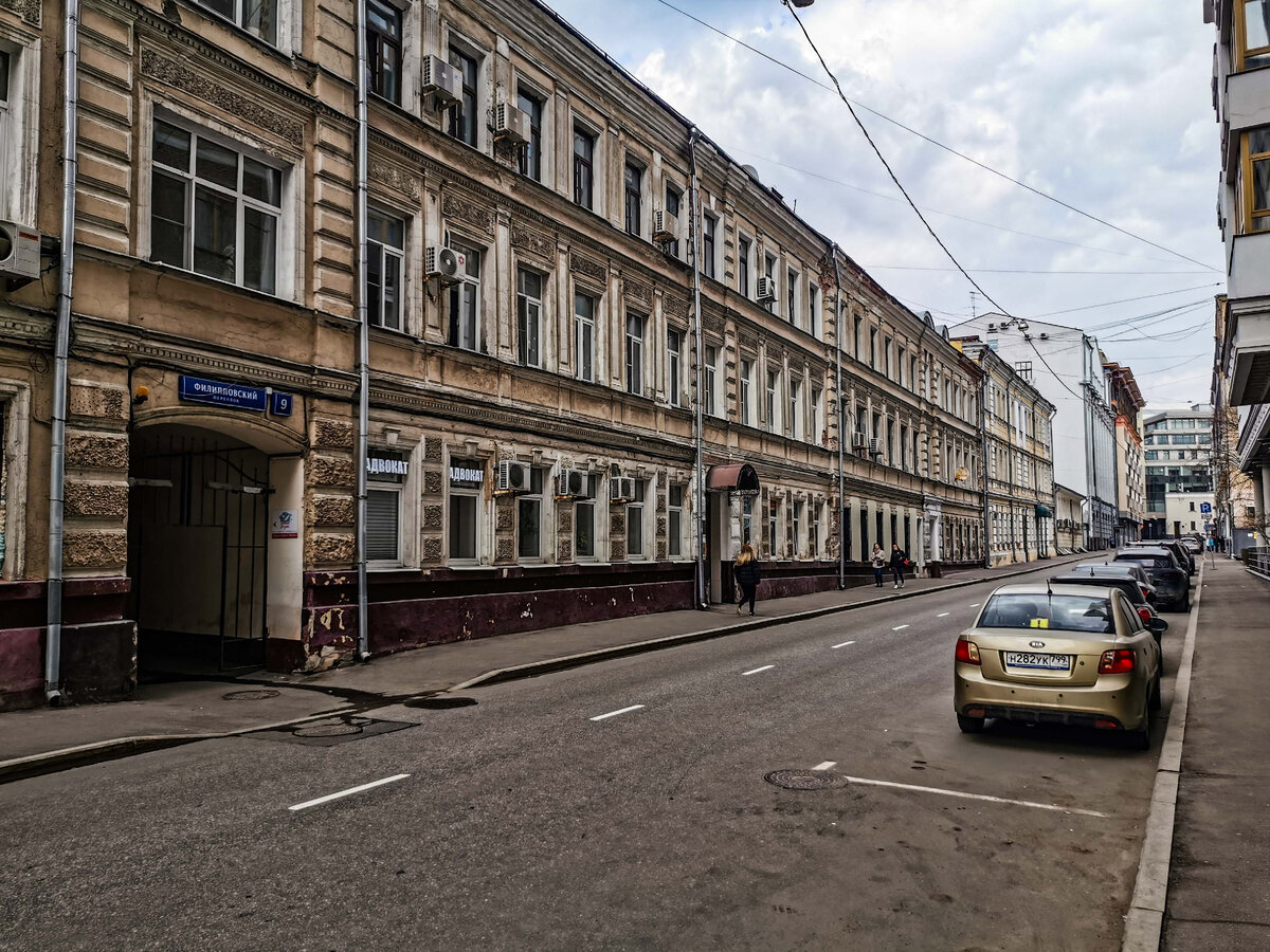 Дом № 9 - тот самый, в котором снимал квартиру Сергей Тимофеевич Аксаков. 