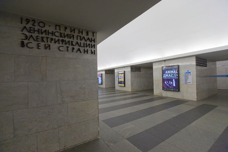Станция метро Технологический институт 1. Метро Технологический институт 2. Станция метро СПБ Технологический институт 2. Метро СПБ Технологический институт.