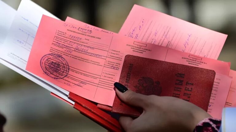    СМИ: В России электронную повестку о призыве в армию приравняют к бумажной Белов Михаил Александрович