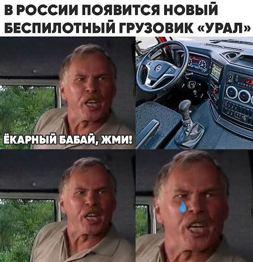 Жизнь полна неожиданностей