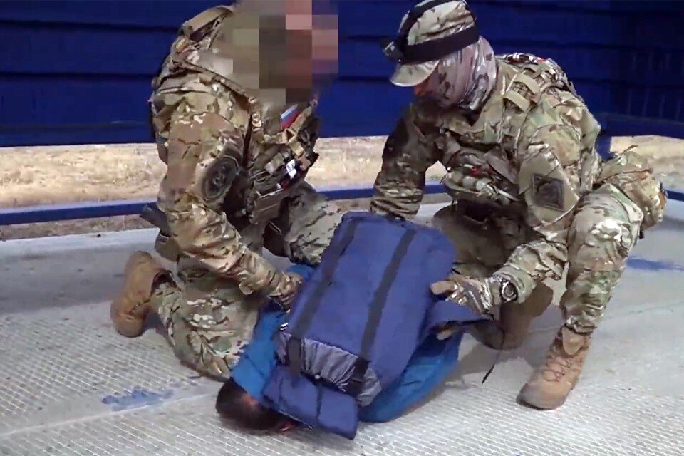     ФСБ задержала жителя Хабаровска по делу о госизмене