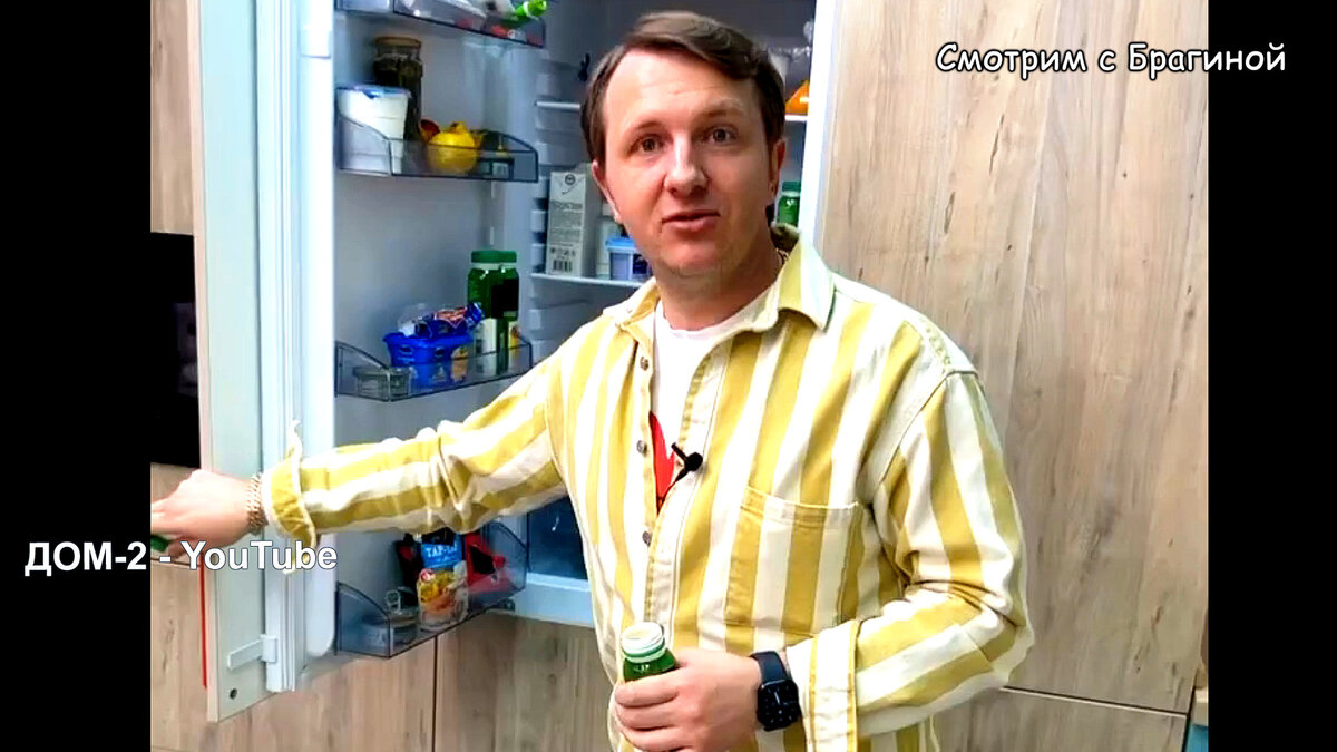 Первым делом Яббаров открыл холодильник, инстаграм