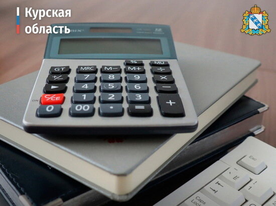     Фото: администрация Курской области