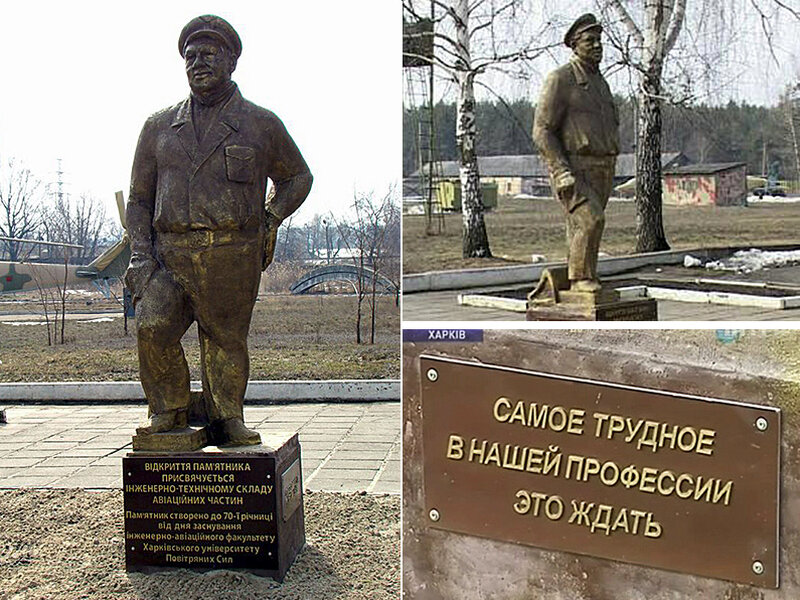    Смерть и память Маэстро