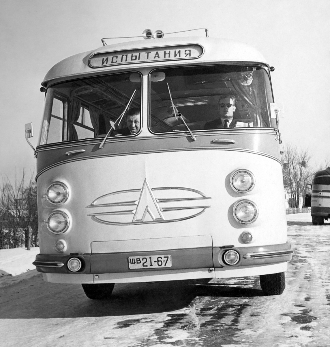 Источник группа ВК "МАЛОИЗВЕСТНЫЕ ОТЕЧЕСТВЕННЫЕ АВТОБУСЫ – НАШИ АВТО"