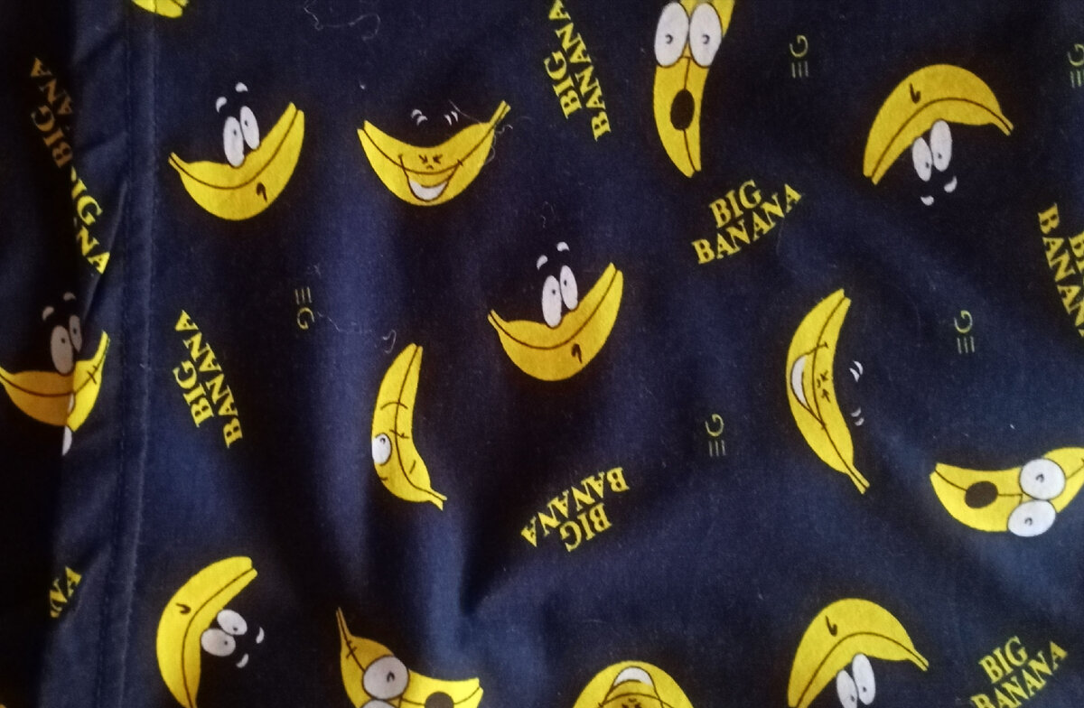 Халатик с бананами