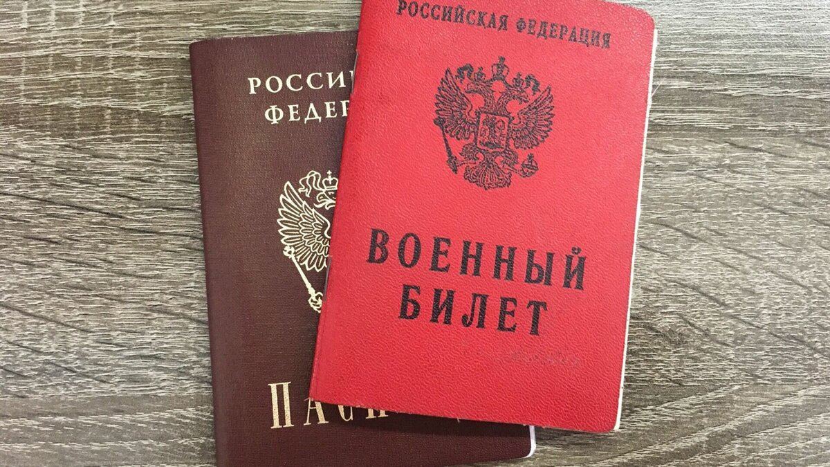     Теперь повестки для явки в военкомат будут рассылаться по интернету и с помощью заказного письма по всей России — в том числе и в Приморье. Уклониться от срочной службы больше не получится, в противном случае гражданину грозят серьезные санкции.