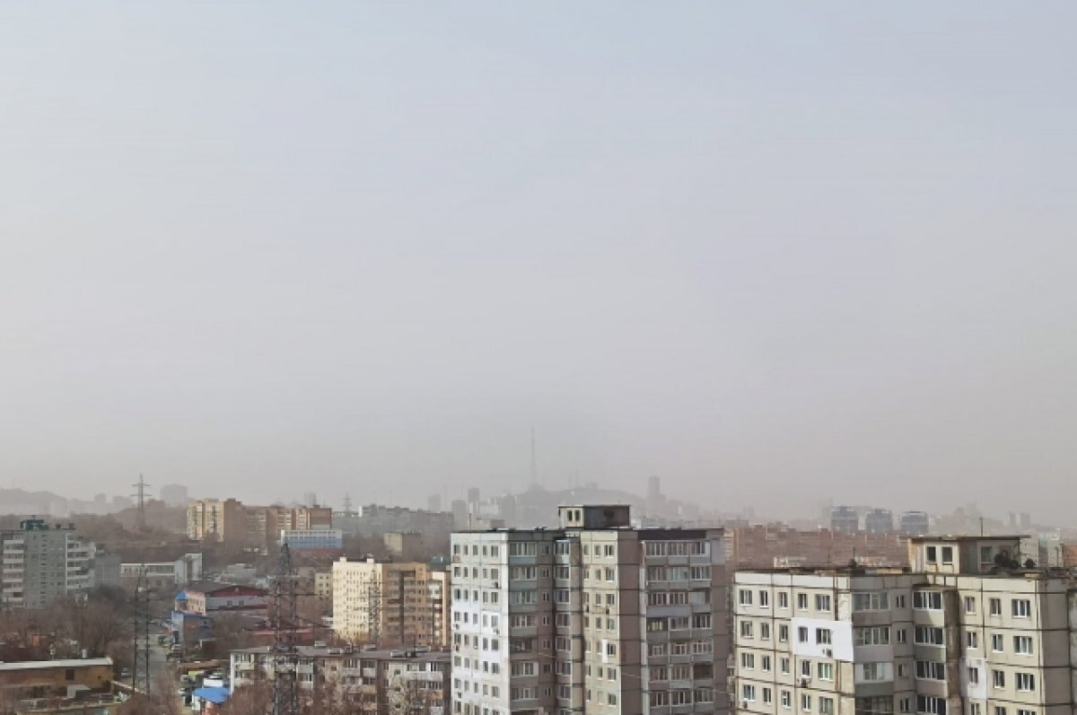    Из-за Камчатки?:синоптики рассказали почему во Владивостоке так много пыли