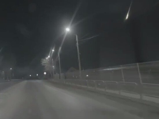   Кадр из видео