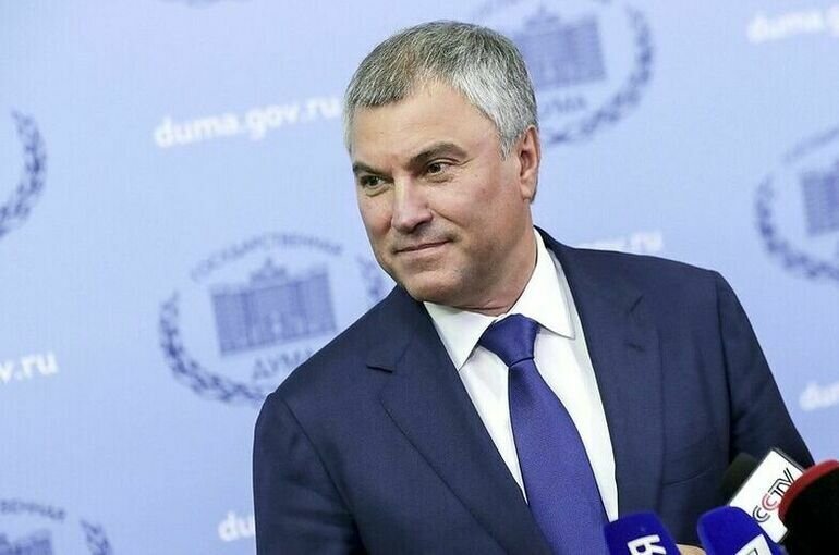   пресс-служба Госдумы