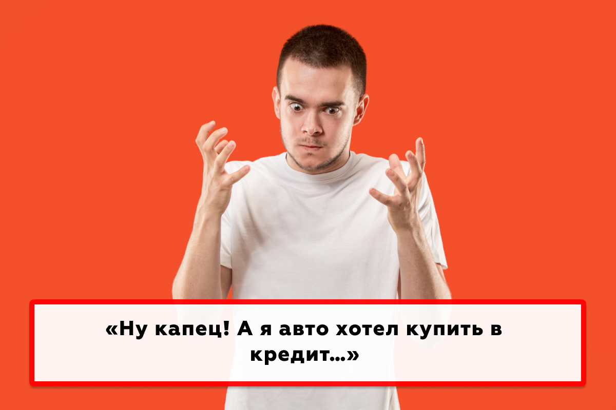 Дайте что ли