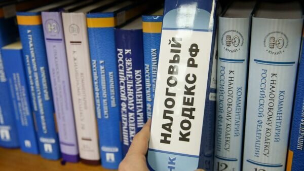    Фото: duma.gov.ru