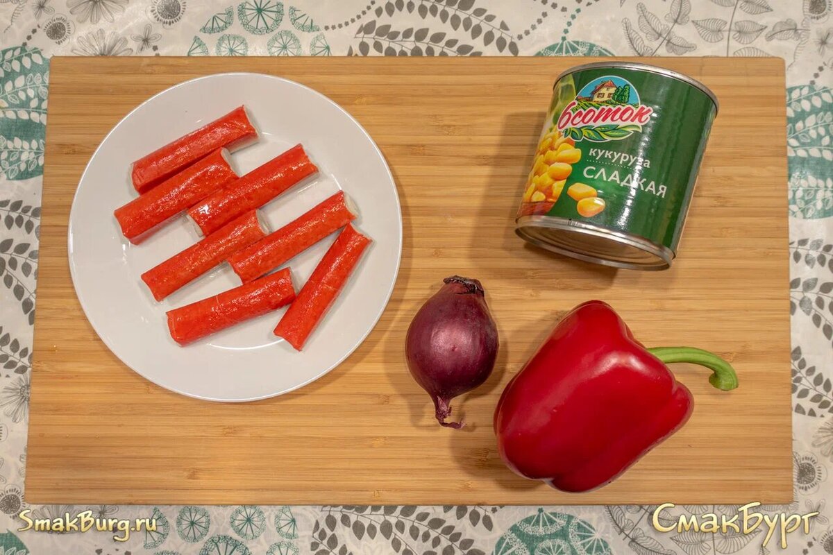 Простые и ароматные ингредиенты для приготовления полезного салатика