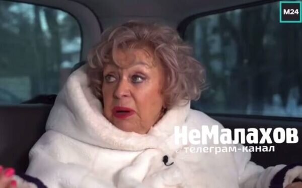    Людмила Поргина сейчас. Фото:
