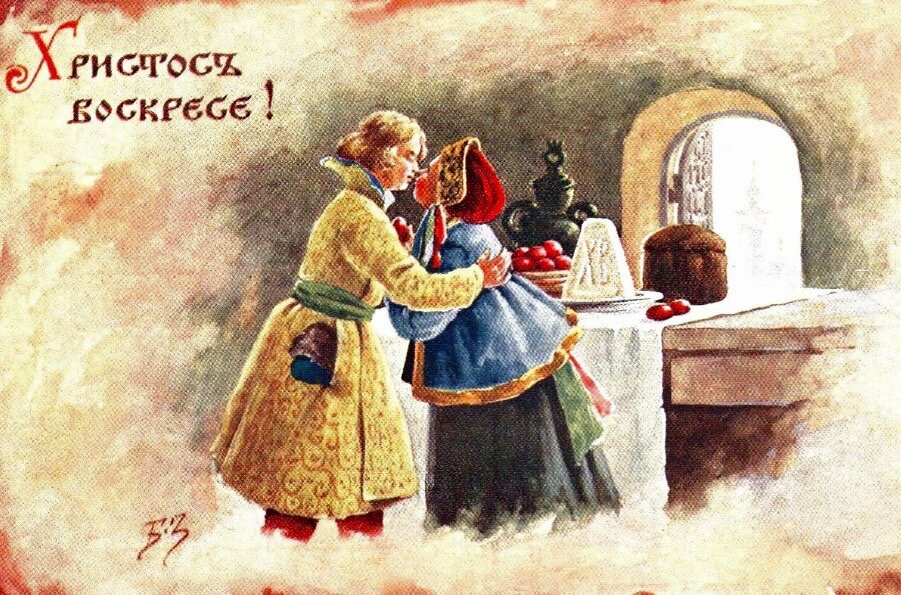 ������� ���������� ��������. ����� 19-��, ������ 20-�� ��������.