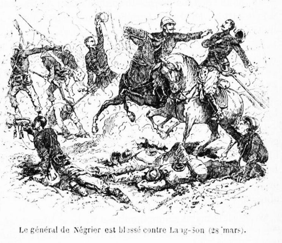 Ранение генерала Негрие