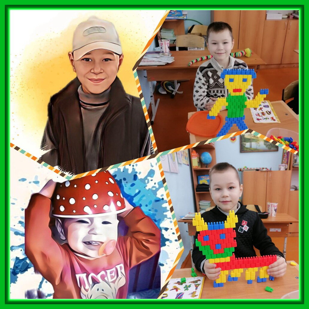 Дети-наше счастье)