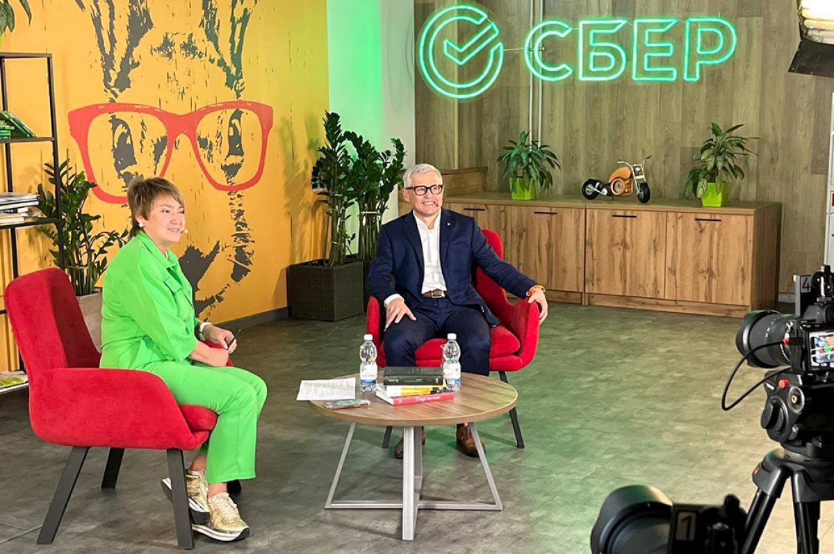    Создать экономику процветания. Как помочь в этом муниципалитетам?