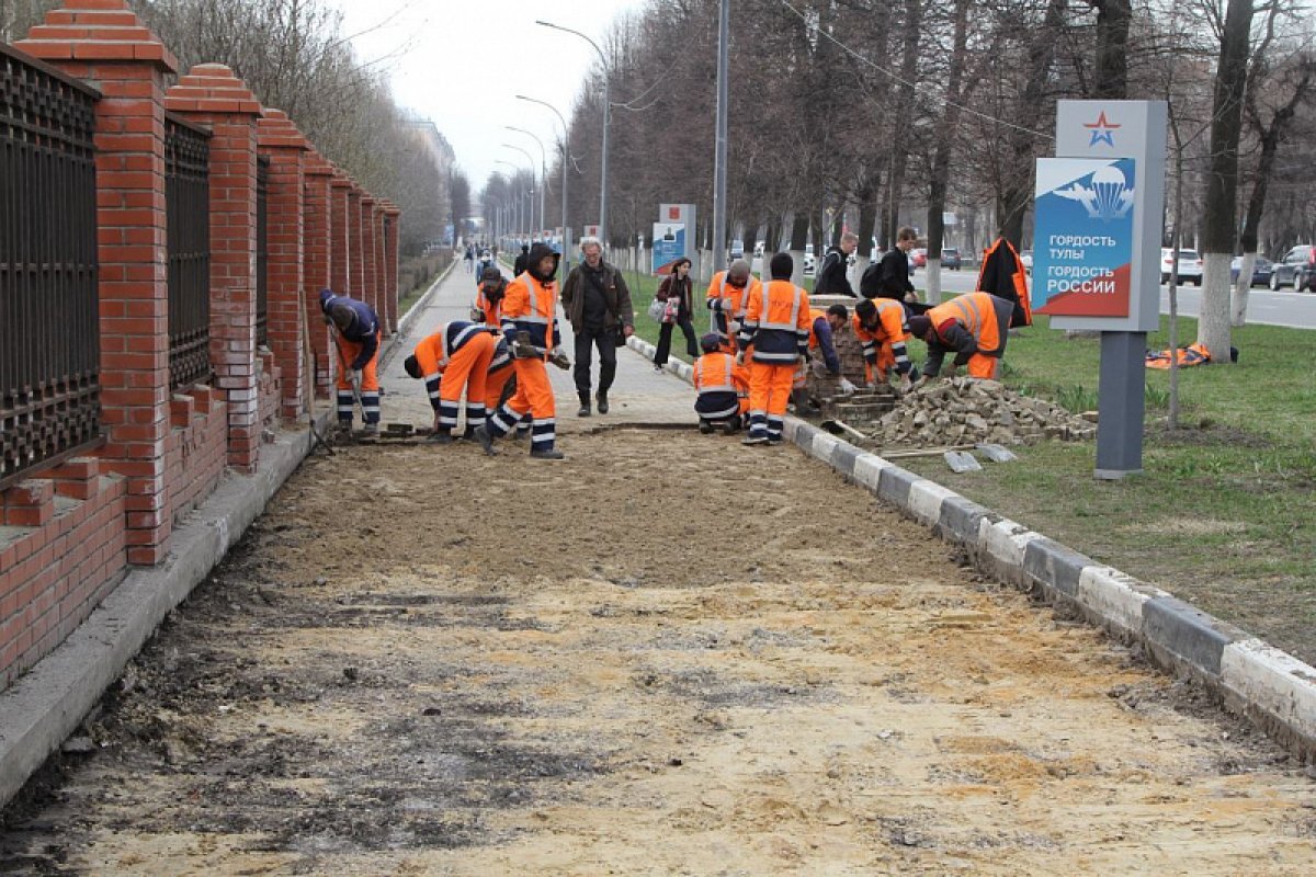    На проспекте Ленина в Туле начался ремонт