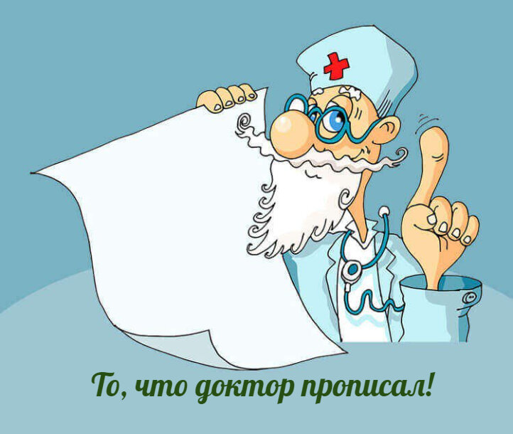 https://shnyagi.net/141853-Ded-na-prijome-u-vracha-zhaluetsja-na-serdce.html