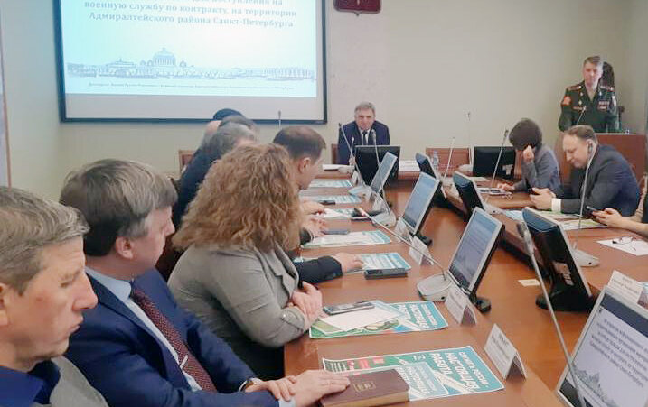 Сайт фбу тест с петербург. Тест-с. Тест-с. Тест спб. Сайт фбу тест с петербург.