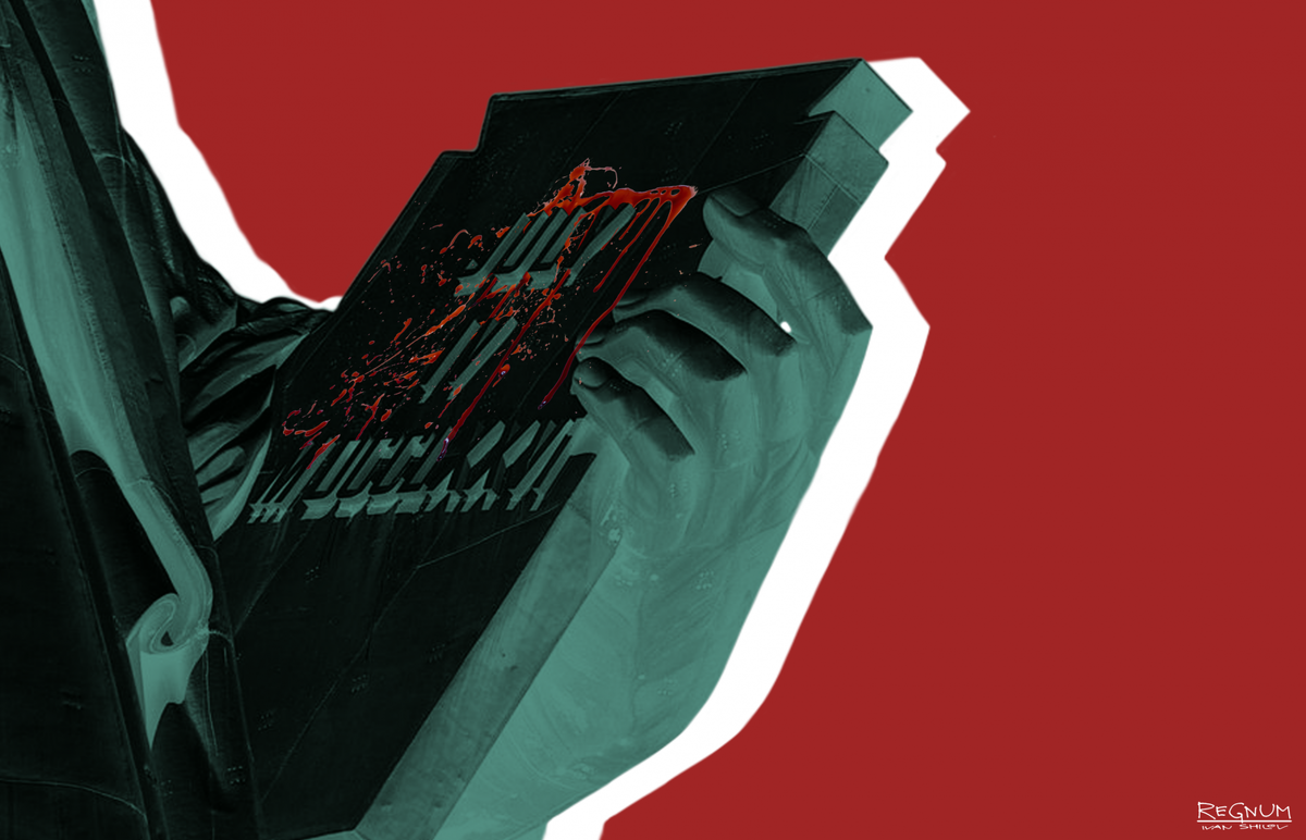    Статуя свободы Иван Шилов © ИА REGNUM