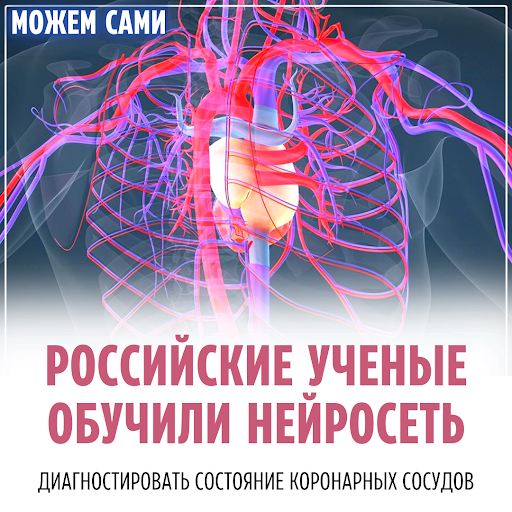 Здоровье, одна из самых важных привычек богача. Старайтесь максимально заботиться о себе. К тому же это становится с каждым годом доступнее 