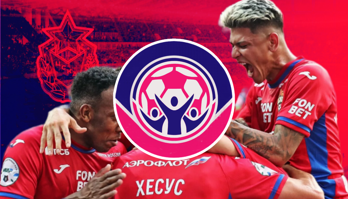 Фото: канал НЕ ФУТБОЛ