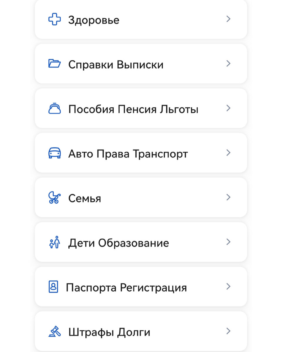 Ну ещё скажите, что это не так. Удобно ведь. Пароль только надо запомнить, лучше записать. 